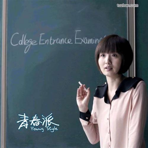 台湾台湾观光学院文凭毕业证怎么仿制